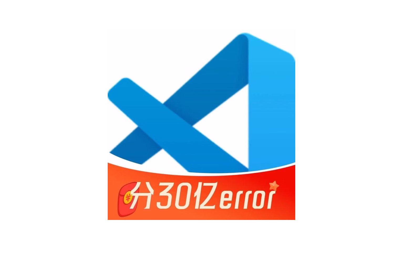 「新手向」听说你也要学C/C++?